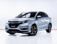 5C917 HONDA HR-V 1.8 E LIMITED AT 2017