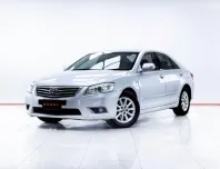 5C935 TOYOTA CAMRY 2.0 G AT 2010