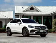 Mercedes-Benz GLC220d 2.0 4Matic Coupe AMG Dynamic W253 AT 2020
