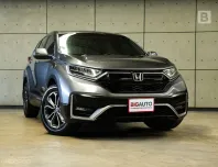 2021 Honda CR-V 2.4 ES AWD SUV AT ไมล์แท้ รุ่น Top สุดในรุ่นเบนซิน 5 ที่นั่ง B4930