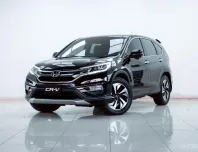 2B396 HONDA CR-V 2.4 EL 4WD AT 2015