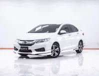 1F480 HONDA CITY 1.5 SV AT 2014