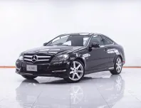 1F503 BENZ C-CLASS C180 1.8 CGI COUPE W204 AT 2012