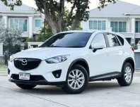 Mazda CX-5 2.0 2016 รถสวย มือเดียว 