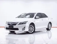 1F458 TOYOTA CAMRY 2.5 HYBRID AT 2013
