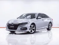 1F570 HONDA ACCORD 2.0 HYBRID TECH AT 2020