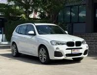 2017 BMW X3 20D MSPORT LCI รถออกศูนย์ BMW THAILAND รถวิ่งน้อย เข้าศูนย์ตามระยะ รถไม่มีอุบัติเหตุครับ