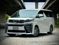 Toyota VELLFIRE 2.5 ZG SUNROOF 2015-2018