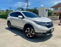 HONDA CRV 2.4 EL 4WD 7 ที่นั่ง 2017