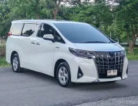 Toyota Alphard 2.5 Hybrid E-Four ปี 2019 จด 2020