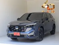 2023 Honda CR-V 2.0 e:HEV RS 4WD