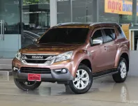 Isuzu MU-X 3.0 DVD ปี 2015 รถบ้านแท้ๆเข้าศูนย์ตลอด สวยเดิมทั้งคันรับประกันบอดี้ ออกรถ0บาท