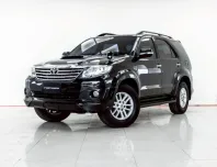 4B374 TOYOTA FORTUNER 3.0 V 2012 ขายด่วน