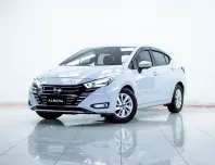2B534 NISSAN Almera 1.0 VL 2024 รถสภาพดี ราคาถูก
