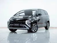2B530 HYUNDAI STARGAZER 1.5 Smart6 2023