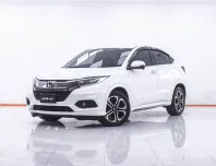 1F447 HONDA HR-V 1.8 EL AT 2019