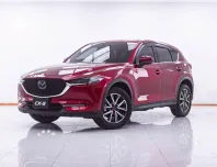 1F507 MAZDA CX-5 2.0 SP AT 2018