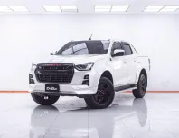 1F534 ISUZU D-MAX 1.9 X-SERIES HI-LANDER CAB4 AT 2021