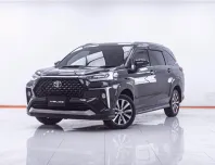 1F494  TOYOTA VELOZ 1.5 SMART AT 2022