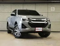 2025 Isuzu D-MAX 2.2 Cab-4 Hi-Lander M AT ไมล์แท้ 7พัน Topสุด รับประกันตัวรถ 3ปี100,000KM B2175