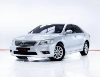 5C949 TOYOTA CAMRY 2.0 2010 ขายดี