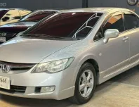 HONDA CIVIC 1.8 i-VTEC ปี 2008