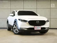2022 Mazda CX-30 2.0 100th Anniversary Edition SUV AT ไมล์แท้ (ผลิตจำนวนจำกัด) มือแรกจากป้ายแดง B447