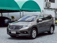Honda CR-V 2.0 ปี 2013 รถสภาพดี