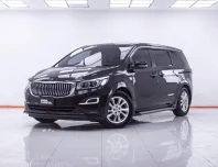 1F510 KIA GRAND CARNIVAL 2.2 LX AT 2022