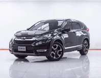 1F518 HONDA CR-V 1.6 DT EL 4WD AT 2019
