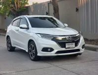 Honda HR-V 1.8 EL 2020 ฟรีดาวน์ คุ้มสุด