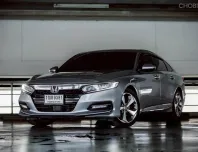 Honda Accord 2.0 Hybrid 2020