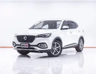 1F516 MG HS 1.5 X SUNROOF AT 2021