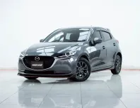2B513 MAZDA 2 1.3 S LEATHER 5DR AT 2022