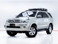 5C928 TOYOTA FORTUNER 3.0 V AT 2009