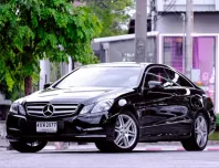 Mercedes-Benz E-Class 1.8 E250 CGI ปี 2012 สภาพใหม่ ไมล์น้อย 