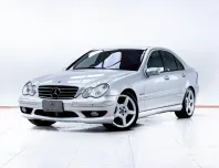 MERCEDES-BENZ C-CLASS 2.0 C200 Kompressor 2005