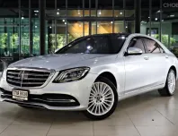 Mercedes-Benz S-Class 2.9 S350d Exclusive ปี 2018 รถสวย ไมล์น้อย  