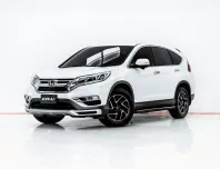 3B675 HONDA CR-V 2.0 SE AT4WD 2017