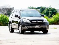 2007 Honda CR-V 2.0 SUV 