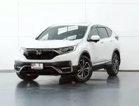 2022จด2023 Honda CR-V 2.4ES 4WD. A/T 