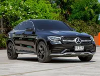 Mercedes-Benz GLC-Class 2.0 GLC220d 2023 สภาพสวย ไมล์น้อย