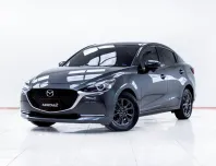 5C924 MAZDA 2 1.3 (4Door) 2021