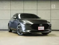 2023 Mazda 3 2.0 SP Sports Hatchback AT ไมล์แท้ 5 หมื่น รับประกันตัวรถ 5 ปี 100,000 KM B400