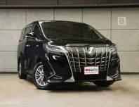 2022 Toyota ALPHARD 2.5 HV 4WD Van AT ไมล์แท้ รับประกันตัวรถ 5 ปี 150,000 KM B294