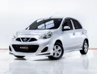 5C968 NISSAN MARCH 1.2 2014 ขายดีในกรุงเทพ