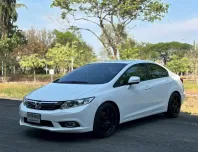 Honda Civic 1.8 E รถสวย ปี 2012 จด 2013