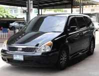 KIA CARNIVAL 3.0 LS ปี 2013