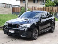 BMW X4 2.0 xDrive20i ปี 2017 สภาพดี ราคาถูก