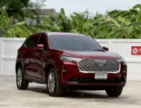 2022 HAVAL H6 1.5 HYBRID ULTRA